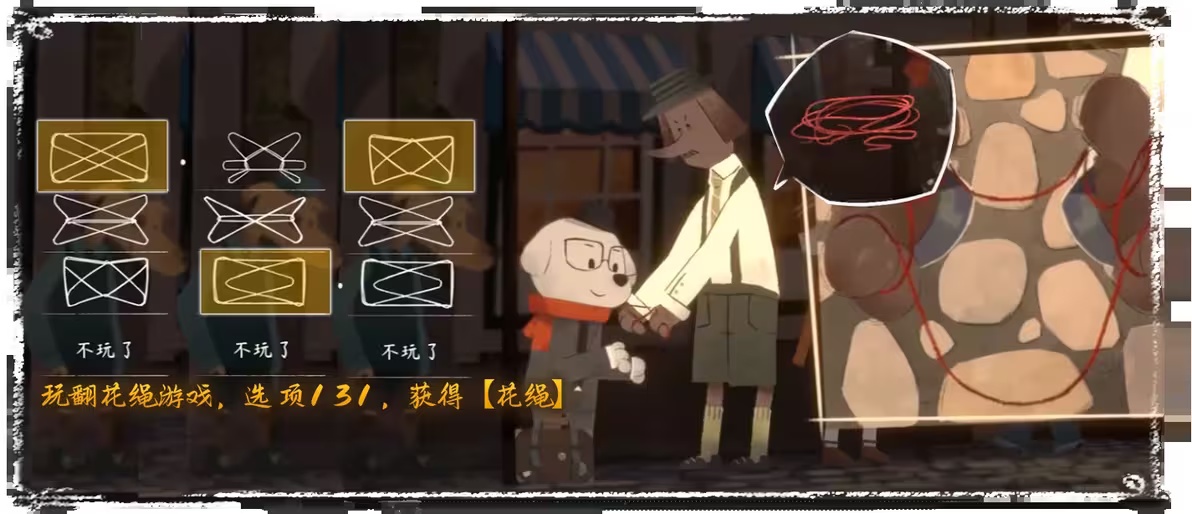 落日山丘