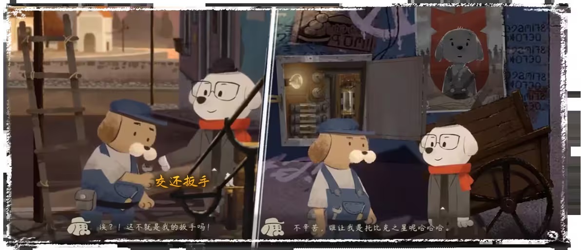 落日山丘
