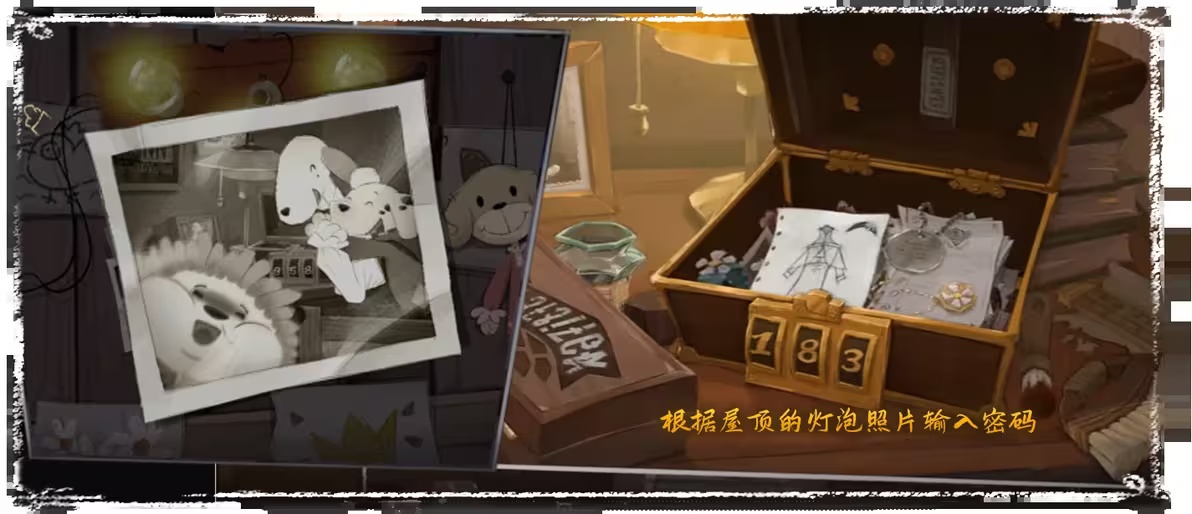 落日山丘