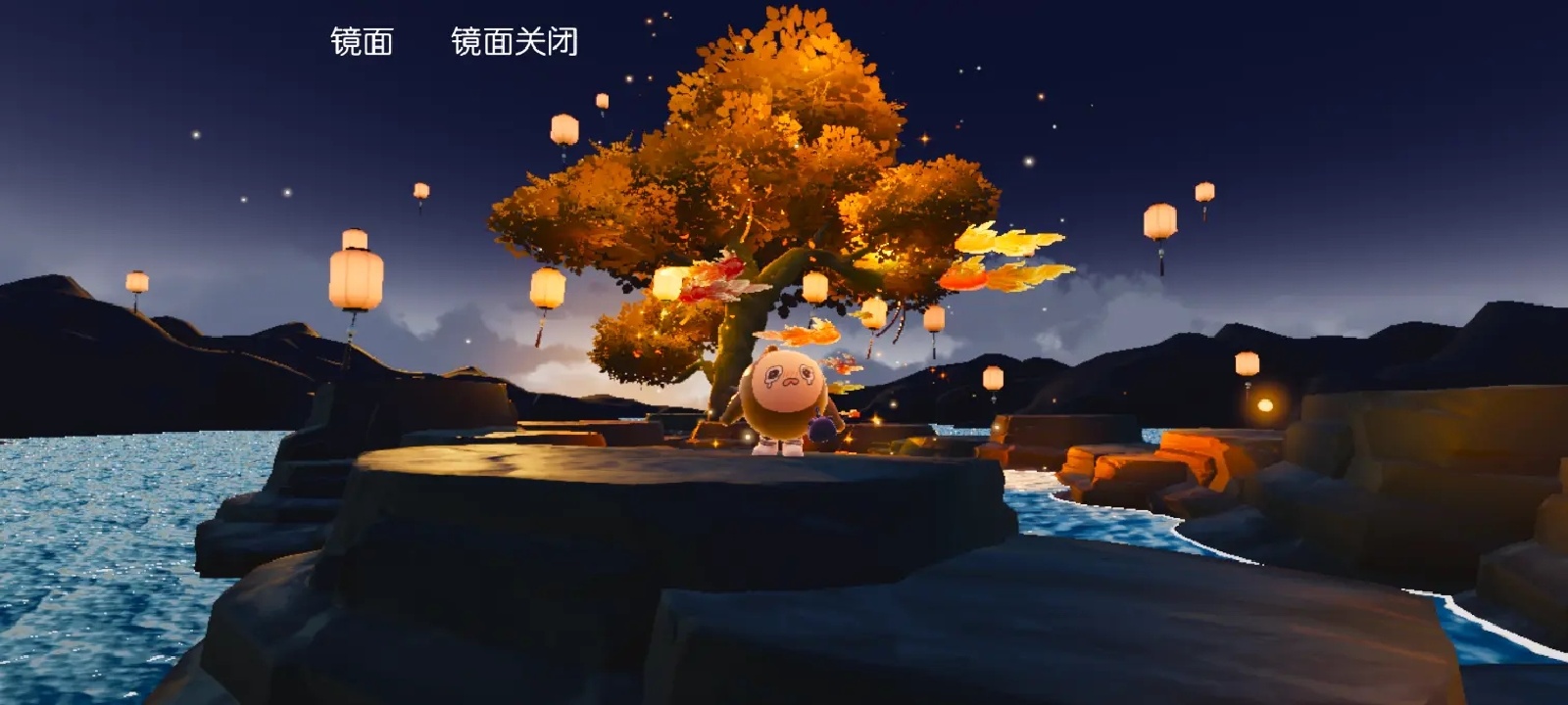 蛋仔派对oppo渠道服截图4
