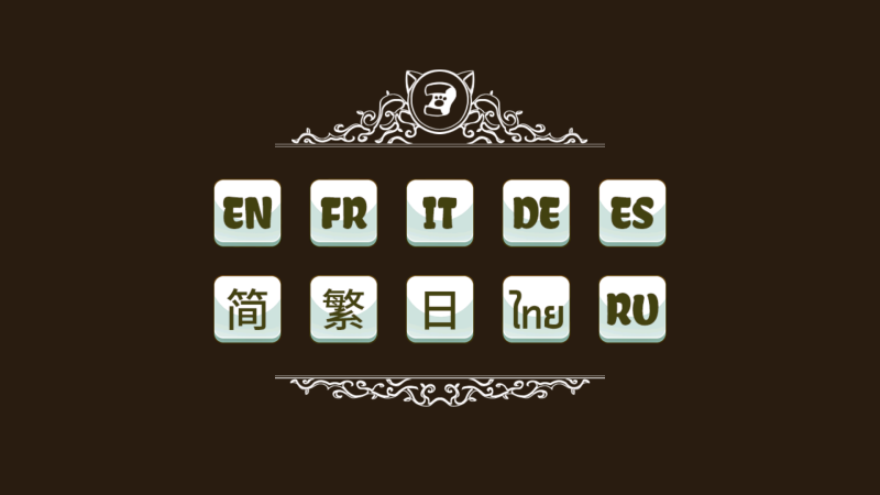 喵咪斗恶龙国际服