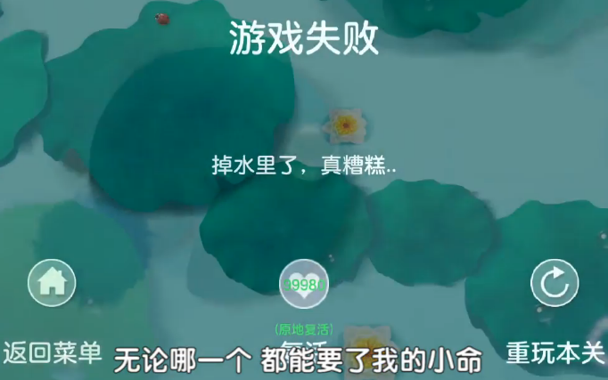 荷露