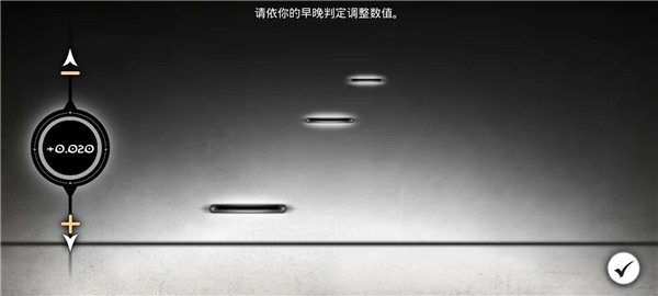 古树旋律Deemo最新版本下载