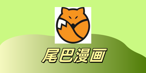 https://www.51pgzs.com/zt/wbmhsgbyzj/