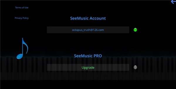 seemusic