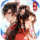 穿越古代当赘婿下载 穿越古代当赘婿（21.9GB）标准版