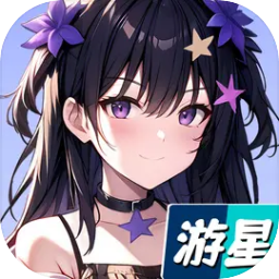 心所向往的北极星下载 心所向往的北极星（10.5GB）怀旧版