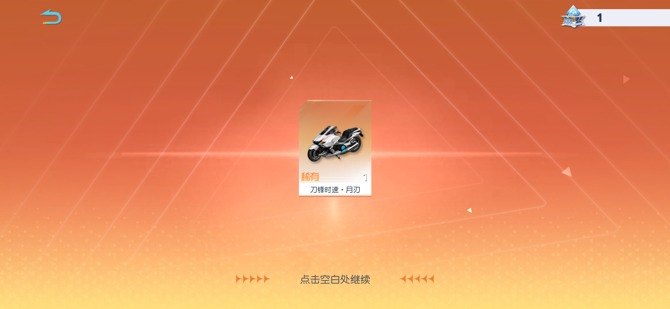 81114