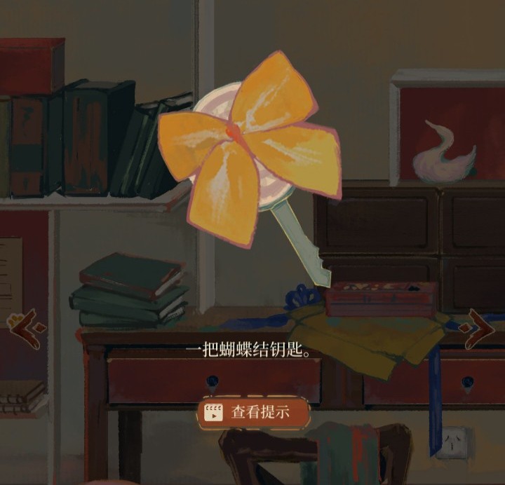 栖云异梦2瑶山谣测试版