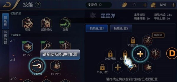 MC中文下载