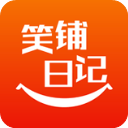 笑铺日记下载 笑铺日记（12.7GB）完整版