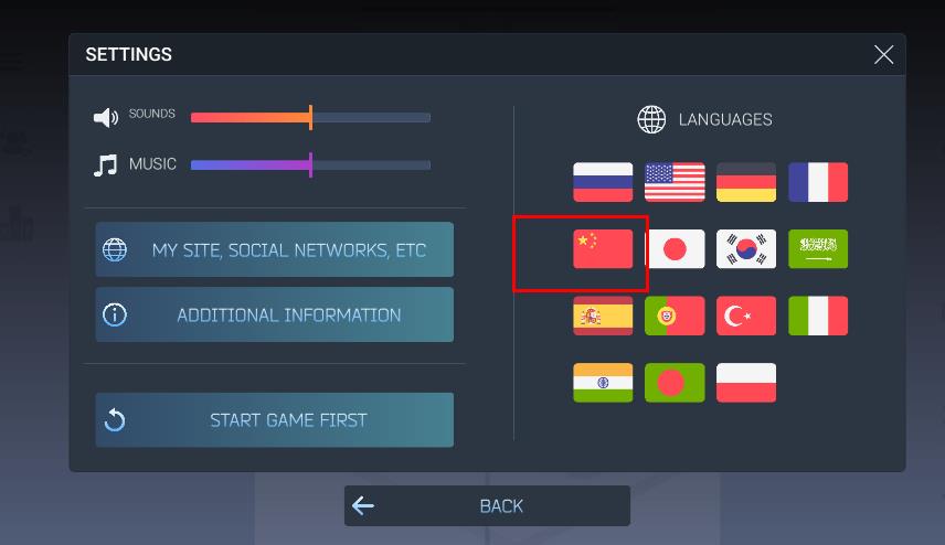游戏开发模拟器