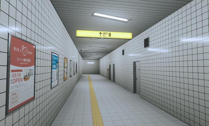 八番出口截图3
