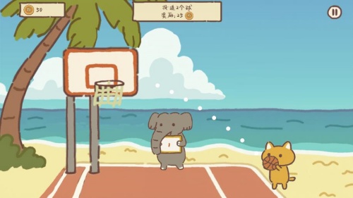 动物篮球