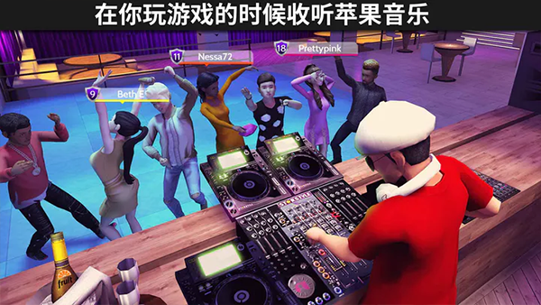 avakin虚拟世界截图2