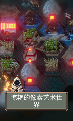 TownsFolk截图0