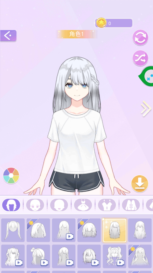 甜心装扮派对截图2