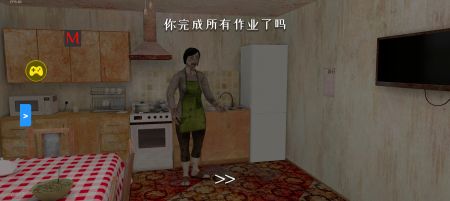 逃离家暴僵尸版截图2