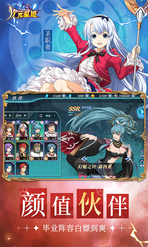 100862