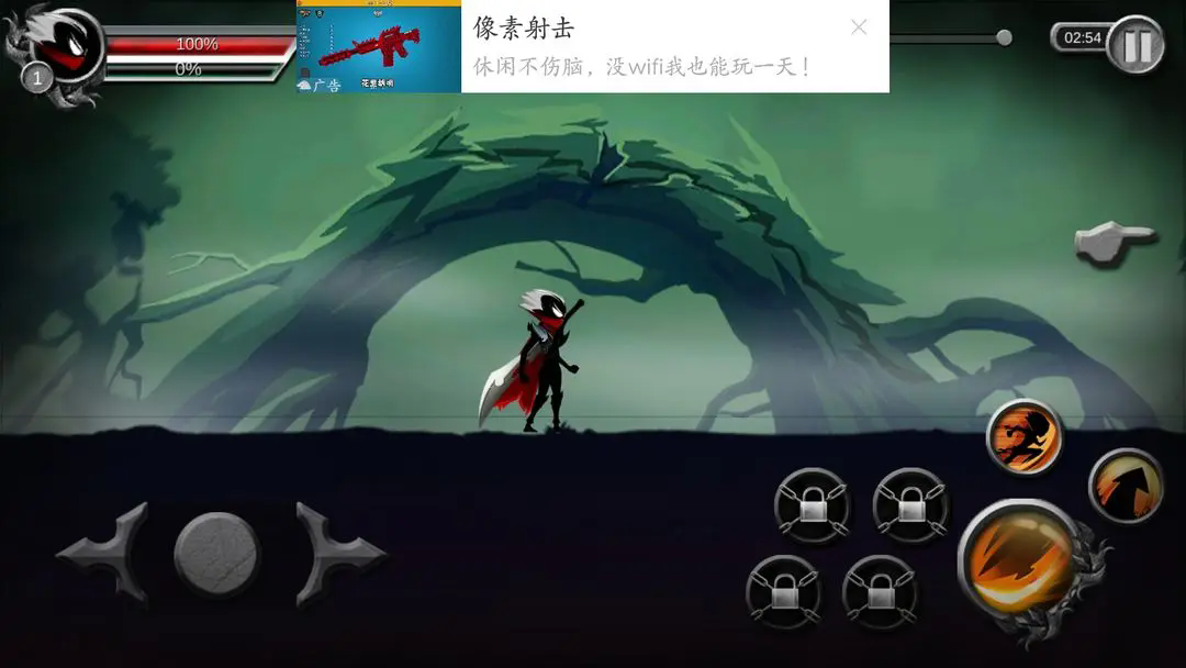 火柴忍者归来