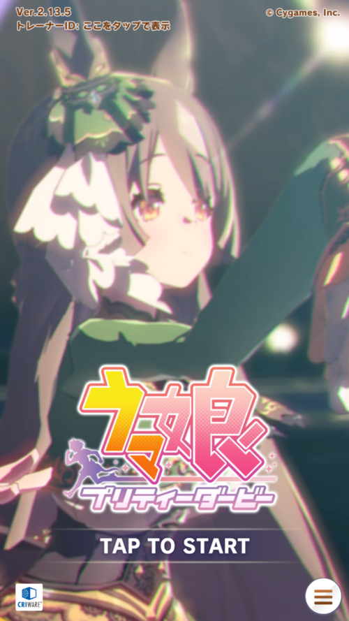 闪耀优俊少女日服截图2