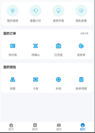 汇优截图
