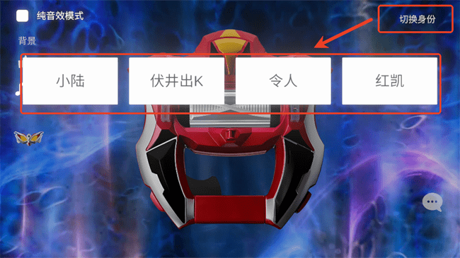 捷德升华器模拟器