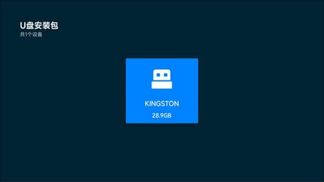晚风影院TV