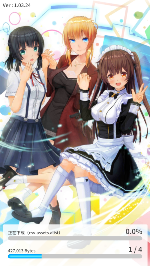 定制虚拟偶像mod版