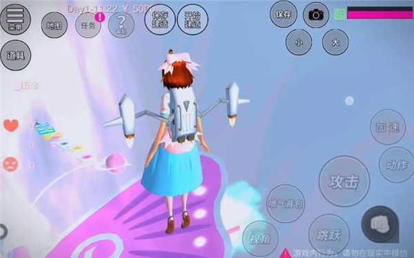 樱花校园模拟器(新服装)无广告2024