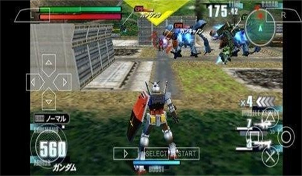 高达vs高达截图4