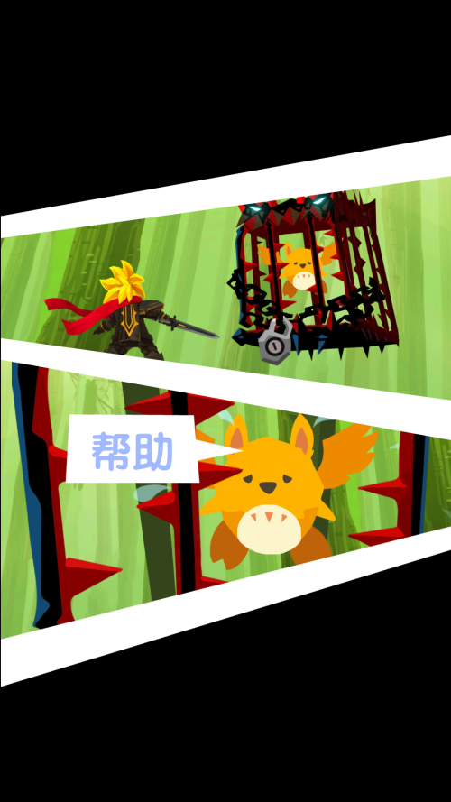 点杀泰坦2内置菜单版截图4
