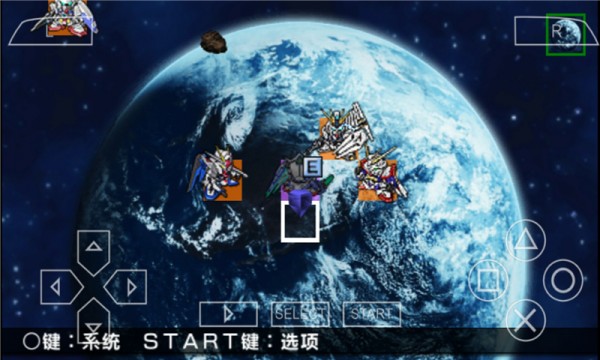 sd高达g世纪超越世界截图0