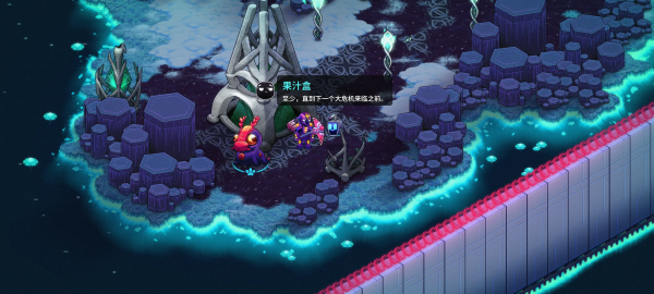 崩溃大陆2官方正版截图2