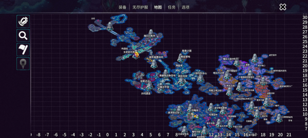 崩溃大陆2官方正版截图4