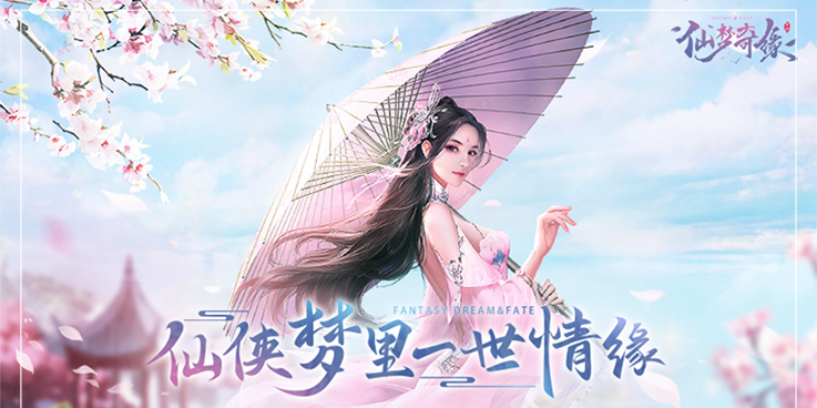 https://www.51pgzs.com/zt/xmqyfesjtb/