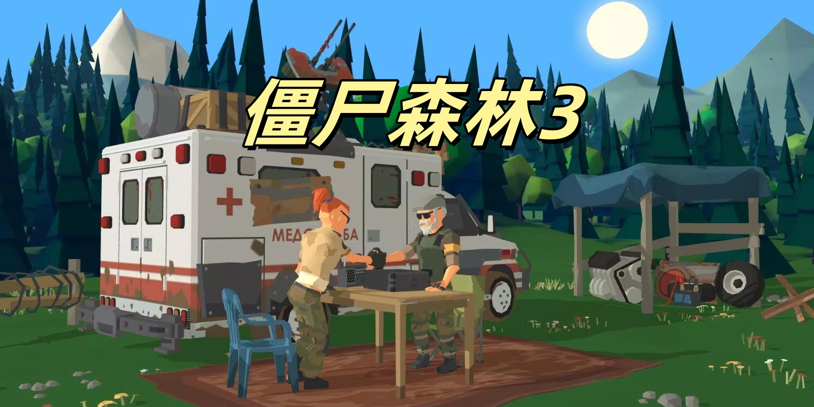 https://www.51pgzs.com/zt/jssl3xomcn/