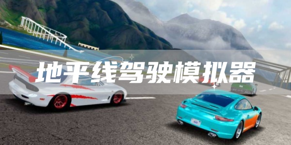 https://www.51pgzs.com/zt/dpxjsmnqmd/