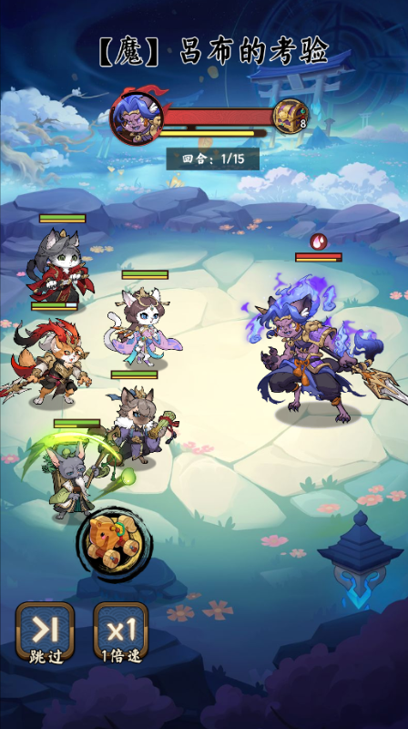 猫狩纪0.1折截图4