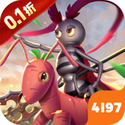 蚁族崛起0下载 蚁族崛起0（262MB）wap版