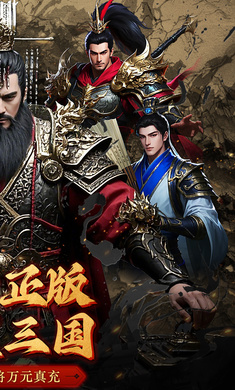 森林王国0.1折版截图2