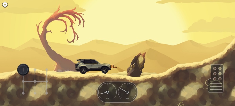 极限拉绞截图1