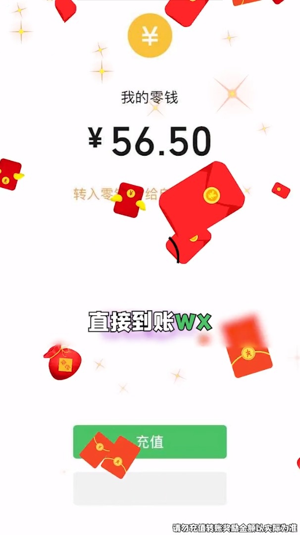 开个水果店红包版
