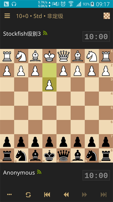 lichess截图0
