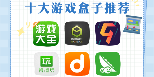https://www.51pgzs.com/zt/sdsyhzwmdm/