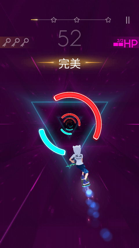 节奏骑士截图0