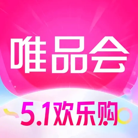 唯品会ios版