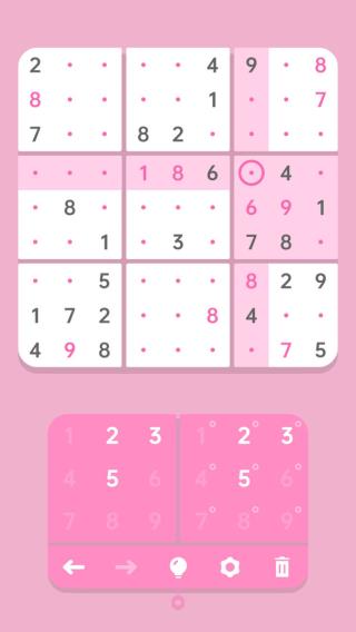 数独清截图4
