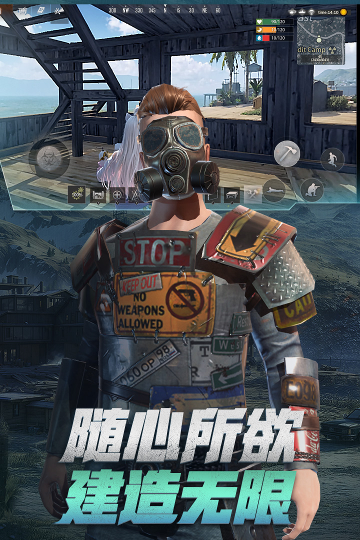 王牌战争国际服截图3