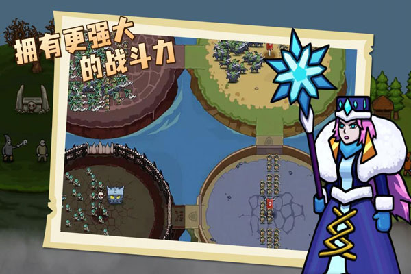 环形帝国截图3